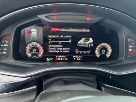 Audi Q7 2022 QUATTRO * ОБДУХВАНЕ* 360 КАМЕРА* ПАНОРАМА* - 58890 лв. / 30109.98 € - 55237560 8 | Car24.bg Audi Q7 2022 QUATTRO * ОБДУХВАНЕ* 360 КАМЕРА* ПАНОРАМА* - 58890 лв. / 30109.98 € - 55237560 8