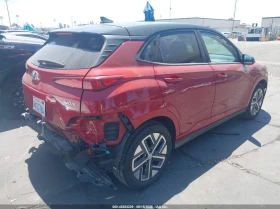 Hyundai Kona Electric* SE* ПОДГРЕВ* КАМЕРА* KEYLESS* | Auto.bg — изображение 6 Hyundai Kona Electric* SE* ПОДГРЕВ* КАМЕРА* KEYLESS* | Auto.bg — изображение 6