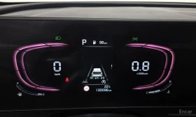 Kia Sportage 2.0d* PRESTIGE* DISTRONIC* ОБДУХВАНЕ* КРАЙНА ЦЕНА | Auto.bg — изображение 12 Kia Sportage 2.0d* PRESTIGE* DISTRONIC* ОБДУХВАНЕ* КРАЙНА ЦЕНА | Auto.bg — изображение 12
