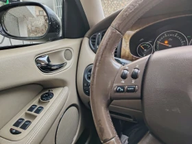 Jaguar X-type 2.0D 130 к.с. NAVI 2 комплекта гуми с джанти - 3800 € / 7432.15 лв. - 75888695 8 | Car24.bg Jaguar X-type 2.0D 130 к.с. NAVI 2 комплекта гуми с джанти - 3800 € / 7432.15 лв. - 75888695 8