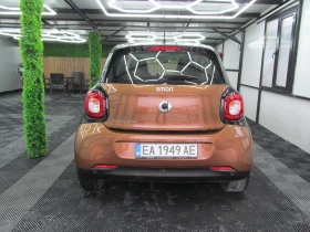 Smart Forfour PASSION - 8200 € / 16037.81 лв. - 58762281 3 | Car24.bg Smart Forfour PASSION - 8200 € / 16037.81 лв. - 58762281 3