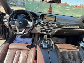 BMW 750 750 Ld Xdrive - 34500 € / 67476.13 лв. - 79932805 7 | Car24.bg BMW 750 750 Ld Xdrive - 34500 € / 67476.13 лв. - 79932805 7