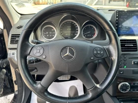 Mercedes-Benz C 350 Avantgarde | Auto.bg — изображение 10 Mercedes-Benz C 350 Avantgarde | Auto.bg — изображение 10