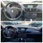 Обява за продажба на BMW X1 2.0D-143к.с/X-drive/НАВИГАЦИЯ/АВТОМАТИК!!! ~19 999 лв. - изображение 9