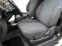 Обява за продажба на Toyota Rav4 2.0 D4D Facelift 4x4 ITALIQ ~7 700 лв. - изображение 9