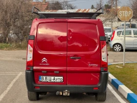 Citroen Jumpy 2.0HDi 128кс. - 5500 € / 10757.07 лв. - 63221723 5 | Car24.bg Citroen Jumpy 2.0HDi 128кс. - 5500 € / 10757.07 лв. - 63221723 5