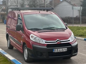 Citroen Jumpy 2.0HDi 128кс. - 5500 € / 10757.07 лв. - 63221723 3 | Car24.bg Citroen Jumpy 2.0HDi 128кс. - 5500 € / 10757.07 лв. - 63221723 3