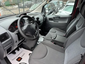 Citroen Jumpy 2.0HDi 128кс. - 5500 € / 10757.07 лв. - 63221723 8 | Car24.bg Citroen Jumpy 2.0HDi 128кс. - 5500 € / 10757.07 лв. - 63221723 8