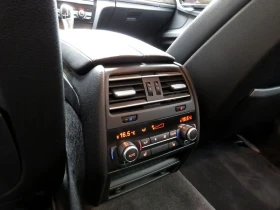 BMW 740 i - САМО 30% АВАНС - 8553 € - 21132769 17 | Car24.bg BMW 740 i - САМО 30% АВАНС - 8553 € - 21132769 17