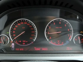 BMW 740 i - САМО 30% АВАНС - 8553 € - 21132769 9 | Car24.bg BMW 740 i - САМО 30% АВАНС - 8553 € - 21132769 9