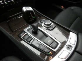 BMW 740 i - САМО 30% АВАНС - 8553 € - 21132769 11 | Car24.bg BMW 740 i - САМО 30% АВАНС - 8553 € - 21132769 11
