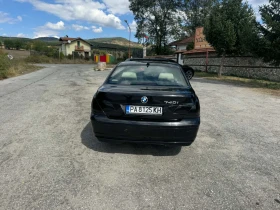 BMW 540 V8 306 коня | Auto.bg — изображение 10 BMW 540 V8 306 коня | Auto.bg — изображение 10