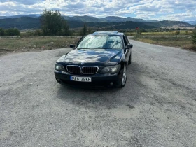 BMW 540 V8 306 коня | Auto.bg — изображение 8 BMW 540 V8 306 коня | Auto.bg — изображение 8