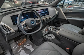 BMW iX 50xDrive/HuD/Harman Kardon/Soft Close/Камера 360/ | Auto.bg — изображение 7 BMW iX 50xDrive/HuD/Harman Kardon/Soft Close/Камера 360/ | Auto.bg — изображение 7