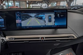 BMW iX 50xDrive/HuD/Harman Kardon/Soft Close/Камера 360/ | Auto.bg — изображение 11 BMW iX 50xDrive/HuD/Harman Kardon/Soft Close/Камера 360/ | Auto.bg — изображение 11
