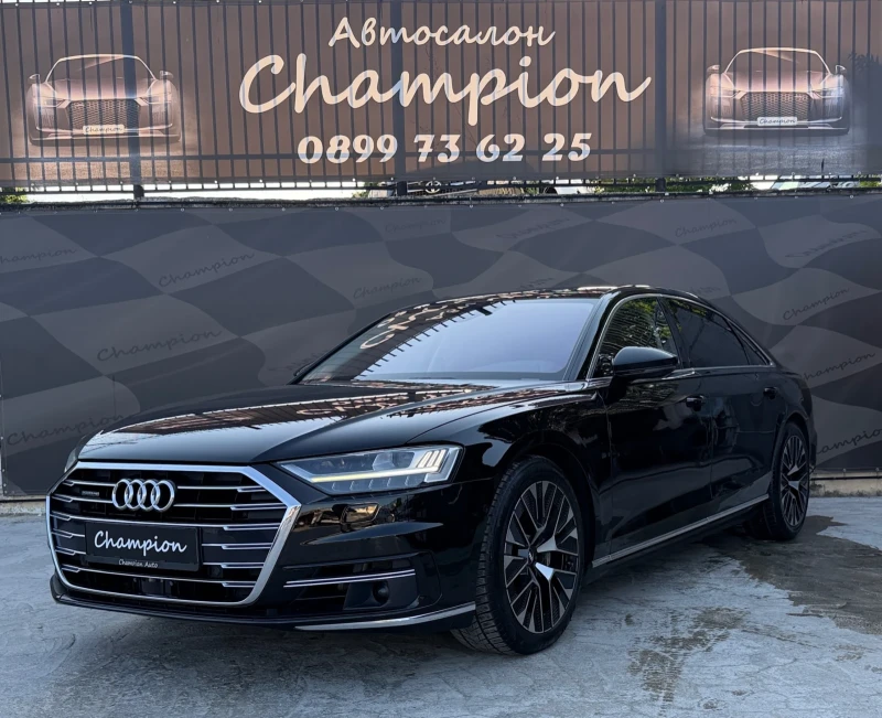 Audi A8 Бартер лизинг - 41999 € / 82142.90 лв. - 21496162 1 | Car24.bg Audi A8 Бартер лизинг - 41999 € / 82142.90 лв. - 21496162 1