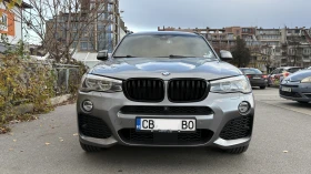 BMW X3 M - 43000 лв. / 21985.55 € - 84237177 2 | Car24.bg BMW X3 M - 43000 лв. / 21985.55 € - 84237177 2