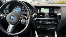 BMW X3 M - 43000 лв. / 21985.55 € - 84237177 6 | Car24.bg BMW X3 M - 43000 лв. / 21985.55 € - 84237177 6