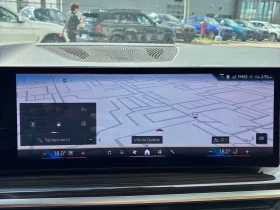 BMW X5 * xDrive40i * АВТОКРЕДИТ БЕЗ ПЪРВОНАЧАЛНА ВНОСКА* | Auto.bg — изображение 16 BMW X5 * xDrive40i * АВТОКРЕДИТ БЕЗ ПЪРВОНАЧАЛНА ВНОСКА* | Auto.bg — изображение 16