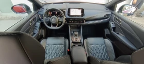 Nissan Qashqai 1.3 DiG-T 4X4 | Auto.bg — изображение 3 Nissan Qashqai 1.3 DiG-T 4X4 | Auto.bg — изображение 3