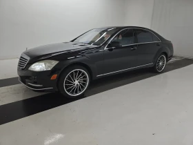 Mercedes-Benz S 500 4MATIC - Car24.bg Mercedes-Benz S 500 4MATIC