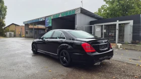 Mercedes-Benz S 350 AMG* Harman-Kardon* LPG* ЛИЗИНГ 0% - 8350 € - 64274392 6 | Car24.bg Mercedes-Benz S 350 AMG* Harman-Kardon* LPG* ЛИЗИНГ 0% - 8350 € - 64274392 6