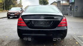 Mercedes-Benz S 350 AMG* Harman-Kardon* LPG* ЛИЗИНГ 0% - 8350 € - 64274392 5 | Car24.bg Mercedes-Benz S 350 AMG* Harman-Kardon* LPG* ЛИЗИНГ 0% - 8350 € - 64274392 5