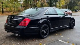 Mercedes-Benz S 350 AMG* Harman-Kardon* LPG* ЛИЗИНГ 0% - 8350 € - 64274392 4 | Car24.bg Mercedes-Benz S 350 AMG* Harman-Kardon* LPG* ЛИЗИНГ 0% - 8350 € - 64274392 4