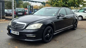 Mercedes-Benz S 350 AMG* Harman-Kardon* LPG* ЛИЗИНГ 0% - 8350 € - 64274392 3 | Car24.bg Mercedes-Benz S 350 AMG* Harman-Kardon* LPG* ЛИЗИНГ 0% - 8350 € - 64274392 3