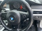 Обява за продажба на BMW 520 Фабричен М пакет ~6 000 лв. - изображение 6