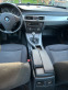 Обява за продажба на BMW 318 M43 ~8 500 лв. - изображение 4