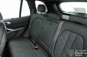 BMW X5 30d xDrive M Sport Paket Sportautomatic - 167400 лв. / 85590.26 € - 26220543 8 | Car24.bg BMW X5 30d xDrive M Sport Paket Sportautomatic - 167400 лв. / 85590.26 € - 26220543 8