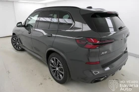 BMW X5 30d xDrive M Sport Paket Sportautomatic - 167400 лв. / 85590.26 € - 26220543 2 | Car24.bg BMW X5 30d xDrive M Sport Paket Sportautomatic - 167400 лв. / 85590.26 € - 26220543 2
