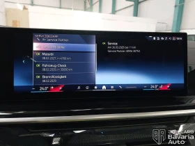 BMW X5 30d xDrive M Sport Paket Sportautomatic - 167400 лв. / 85590.26 € - 26220543 11 | Car24.bg BMW X5 30d xDrive M Sport Paket Sportautomatic - 167400 лв. / 85590.26 € - 26220543 11