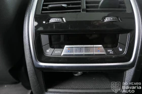 BMW X5 30d xDrive M Sport Paket Sportautomatic - 167400 лв. / 85590.26 € - 26220543 12 | Car24.bg BMW X5 30d xDrive M Sport Paket Sportautomatic - 167400 лв. / 85590.26 € - 26220543 12