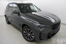 BMW X5 30d xDrive M Sport Paket Sportautomatic - 167400 лв. / 85590.26 € - 26220543 4 | Car24.bg BMW X5 30d xDrive M Sport Paket Sportautomatic - 167400 лв. / 85590.26 € - 26220543 4