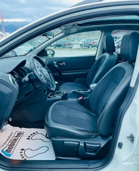 Nissan Qashqai 1.6 dci * Кожа* Панорама* Камера 360* Реални км* - 6500 € / 12712.90 лв. - 59916220 9 | Car24.bg Nissan Qashqai 1.6 dci * Кожа* Панорама* Камера 360* Реални км* - 6500 € / 12712.90 лв. - 59916220 9