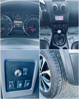 Nissan Qashqai 1.6 dci * Кожа* Панорама* Камера 360* Реални км* - 6500 € / 12712.90 лв. - 59916220 13 | Car24.bg Nissan Qashqai 1.6 dci * Кожа* Панорама* Камера 360* Реални км* - 6500 € / 12712.90 лв. - 59916220 13