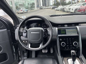Land Rover Discovery Sport R-Dynamic SE - 16135 € - 80966989 15 | Car24.bg Land Rover Discovery Sport R-Dynamic SE - 16135 € - 80966989 15