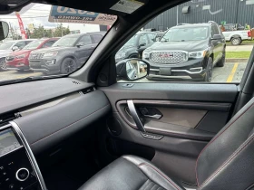 Land Rover Discovery Sport R-Dynamic SE - 16135 € - 80966989 11 | Car24.bg Land Rover Discovery Sport R-Dynamic SE - 16135 € - 80966989 11