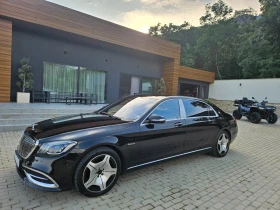 Mercedes-Benz S 560