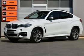 BMW X6 M50D - Car24.bg BMW X6 M50D