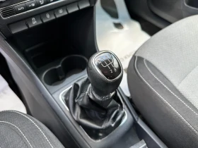 Skoda Rapid 1.6d 105 к.с. - 4200 € / 8214.49 лв. - 56899296 12 | Car24.bg Skoda Rapid 1.6d 105 к.с. - 4200 € / 8214.49 лв. - 56899296 12
