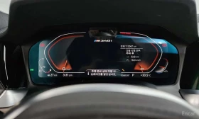 BMW 340 * M340i * АВТОКРЕДИТ БЕЗ ПЪРВОНАЧАЛНА ВНОСКА | Auto.bg — изображение 8 BMW 340 * M340i * АВТОКРЕДИТ БЕЗ ПЪРВОНАЧАЛНА ВНОСКА | Auto.bg — изображение 8