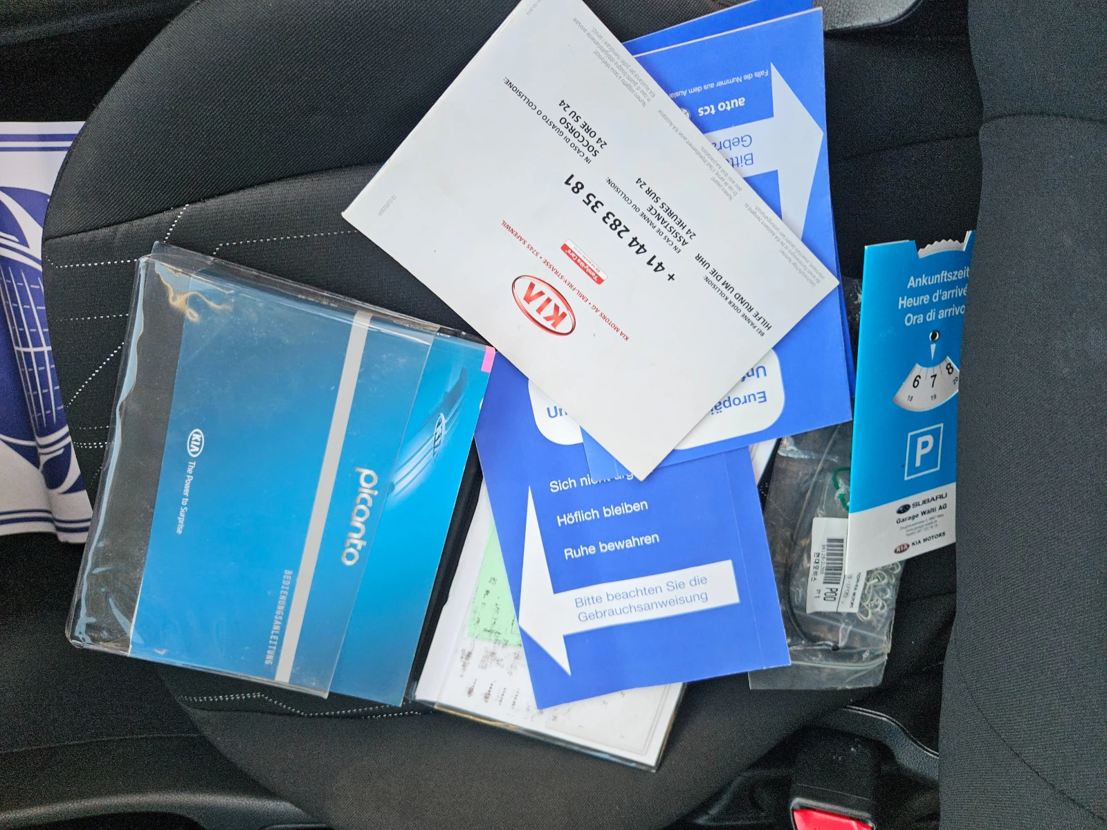 Kia Picanto 1.2i 4 цилиндъра - изображение 9 | Auto.bg Kia Picanto 1.2i 4 цилиндъра - изображение 9