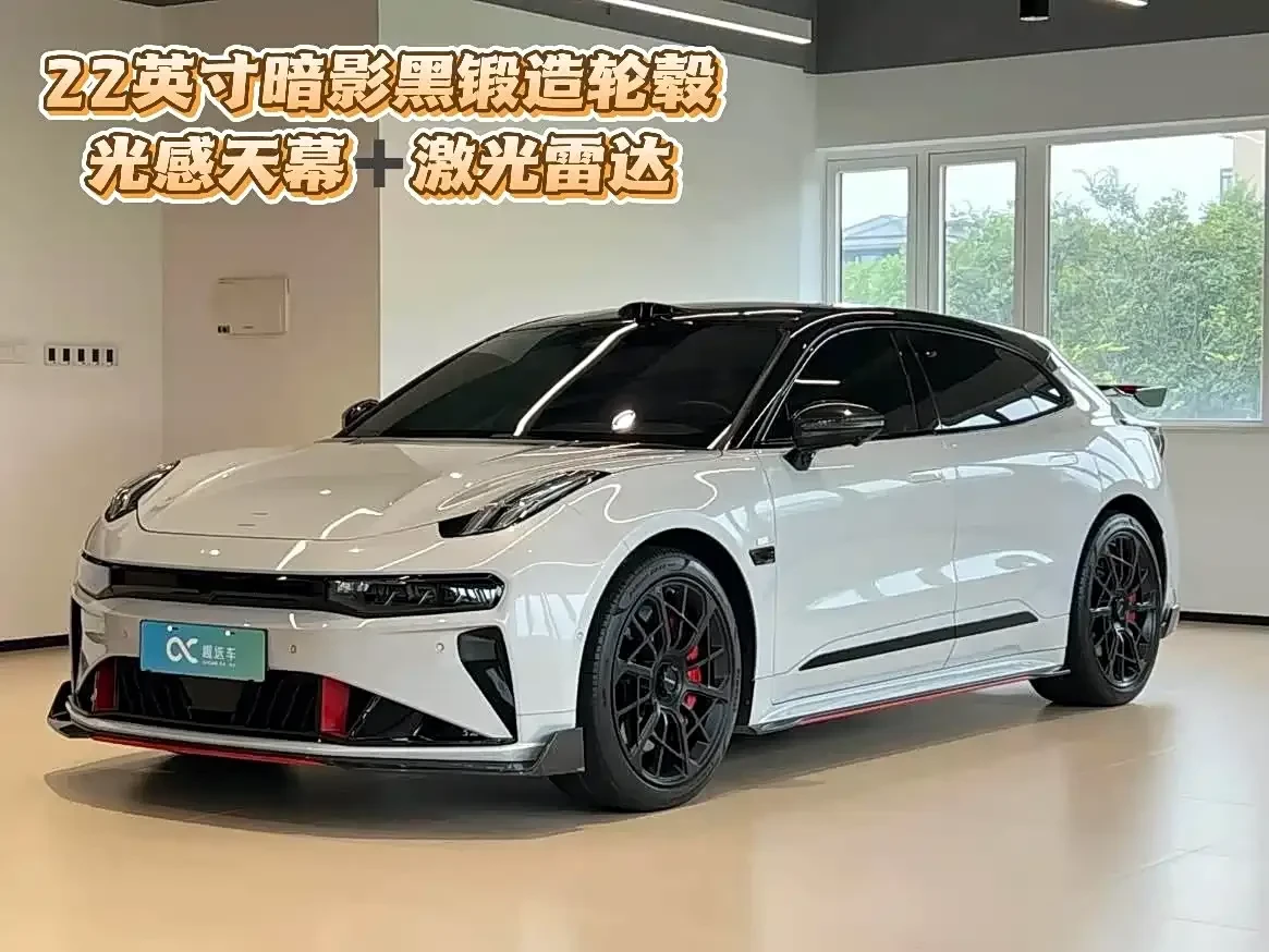 Zeekr 001 FR Edition 100 kWh AWD | Auto.bg — изображение 1 Zeekr 001 FR Edition 100 kWh AWD | Auto.bg — изображение 1