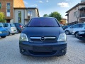 Opel Meriva 1.6i Facelift - [9] 