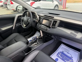 Toyota Rav4 (KATO НОВА)^(4x4) | Auto.bg — изображение 15 Toyota Rav4 (KATO НОВА)^(4x4) | Auto.bg — изображение 15