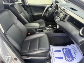 Toyota Rav4 (KATO НОВА)^(4x4) | Auto.bg — изображение 14 Toyota Rav4 (KATO НОВА)^(4x4) | Auto.bg — изображение 14