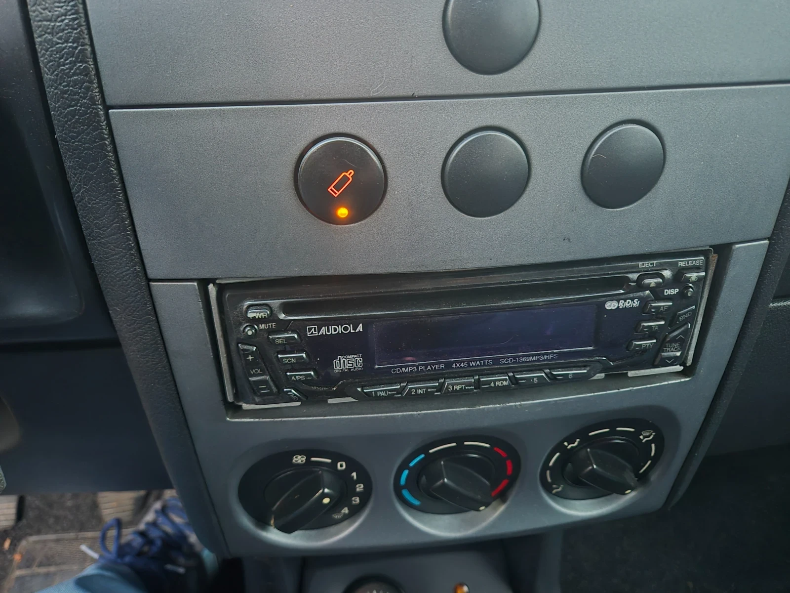 Peugeot Partner   1.4i Фаб.Метан - изображение 9 | Auto.bg Peugeot Partner   1.4i Фаб.Метан - изображение 9